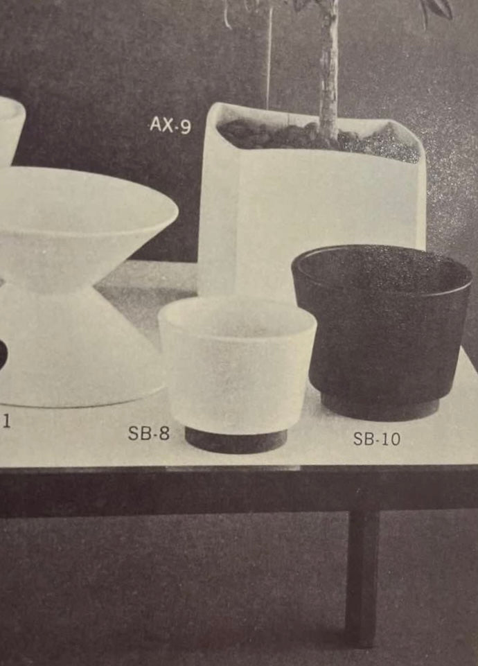 Malcolm Leland Planter for Architectural Pottery